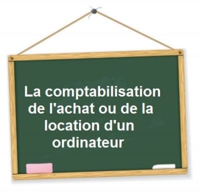comptabilisation-ordinateur-pc-mac-achat-location-credit-bail.jpg